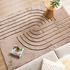 Hochflor Teppich - Carvy Curves Taupe - thumbnail